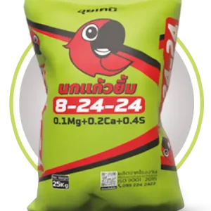 ปุ๋ยสูตร 25-7-7