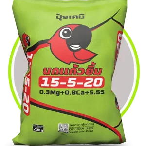 ปุ๋ยสูตร 15-15-20